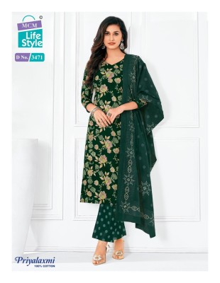 Priyalaxmi Vol 34 by MCM pure cotton printed ready to wear suit catalogue at affordable rate readymade suit catalogs
