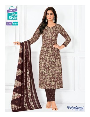 Priyalaxmi Vol 34 by MCM pure cotton printed ready to wear suit catalogue at affordable rate readymade suit catalogs