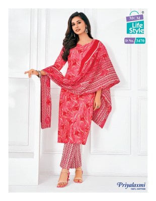 Priyalaxmi Vol 34 by MCM pure cotton printed ready to wear suit catalogue at affordable rate readymade suit catalogs
