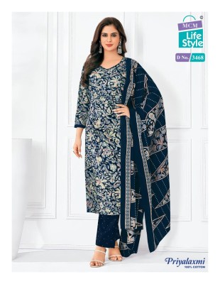 Priyalaxmi Vol 34 by MCM pure cotton printed ready to wear suit catalogue at affordable rate readymade suit catalogs