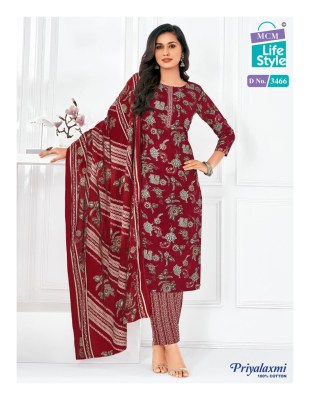 Priyalaxmi Vol 34 by MCM pure cotton printed ready to wear suit catalogue at affordable rate readymade suit catalogs