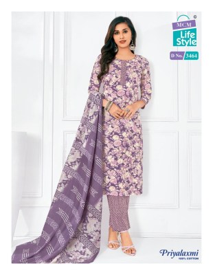 Priyalaxmi Vol 34 by MCM pure cotton printed ready to wear suit catalogue at affordable rate readymade suit catalogs