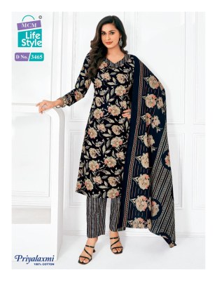 Priyalaxmi Vol 34 by MCM pure cotton printed ready to wear suit catalogue at affordable rate readymade suit catalogs