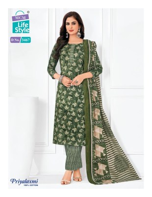 Priyalaxmi Vol 34 by MCM pure cotton printed ready to wear suit catalogue at affordable rate readymade suit catalogs
