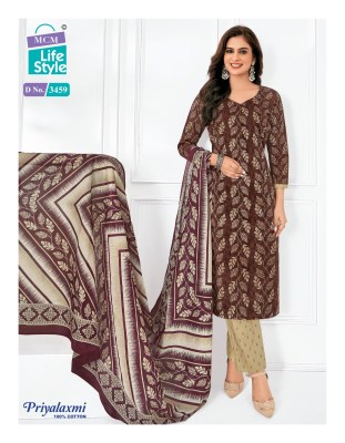 Priyalaxmi Vol 34 by MCM pure cotton printed ready to wear suit catalogue at affordable rate readymade suit catalogs