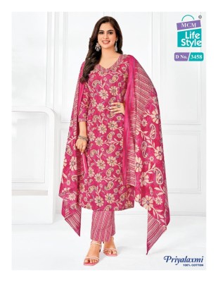 Priyalaxmi Vol 34 by MCM pure cotton printed ready to wear suit catalogue at affordable rate readymade suit catalogs