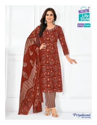 Priyalaxmi Vol 34 by MCM pure cotton printed ready to wear suit catalogue at affordable rate readymade suit catalogs