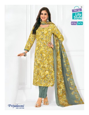 Priyalaxmi Vol 34 by MCM pure cotton printed ready to wear suit catalogue at affordable rate readymade suit catalogs