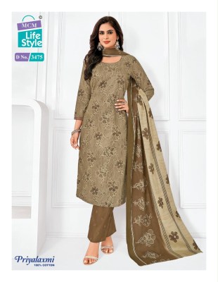 Priyalaxmi Vol 34 by MCM pure cotton printed ready to wear suit catalogue at affordable rate readymade suit catalogs