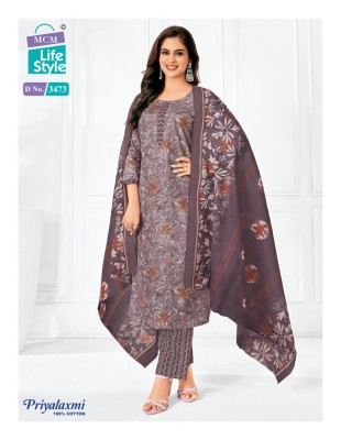 Priyalaxmi Vol 34 by MCM pure cotton printed ready to wear suit catalogue at affordable rate readymade suit catalogs
