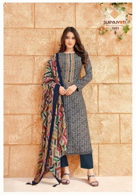 Priyanka vol 1 by suryajyoti pure modal printed unstitched suit material catalog at affordable rate salwar kameez catalogs