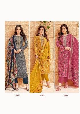 Priyanka vol 1 by suryajyoti pure modal printed unstitched suit material catalog at affordable rate salwar kameez catalogs