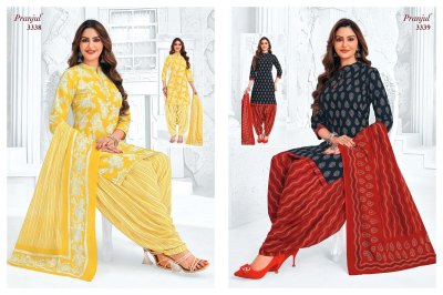 Priyanshi Vol 33 by Pranjul Pure Cotton Printed Dress material collection with low rate salwar kameez catalogs