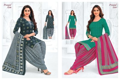 Priyanshi Vol 33 by Pranjul Pure Cotton Printed Dress material collection with low rate salwar kameez catalogs