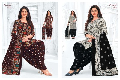 Priyanshi Vol 33 by Pranjul Pure Cotton Printed Dress material collection with low rate salwar kameez catalogs