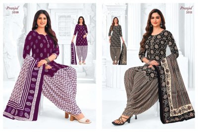 Priyanshi Vol 33 by Pranjul Pure Cotton Printed Dress material collection with low rate salwar kameez catalogs