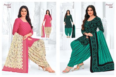 Priyanshi Vol 33 by Pranjul Pure Cotton Printed Dress material collection with low rate salwar kameez catalogs