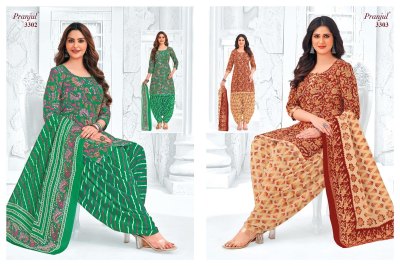 Priyanshi Vol 33 by Pranjul Pure Cotton Printed Dress material collection with low rate salwar kameez catalogs