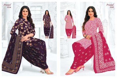 Priyanshi Vol 33 by Pranjul Pure Cotton Printed Dress material collection with low rate salwar kameez catalogs