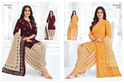 Priyanshi Vol 33 by Pranjul Pure Cotton Printed Dress material collection with low rate salwar kameez catalogs