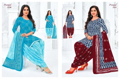 Priyanshi Vol 33 by Pranjul Pure Cotton Printed Dress material collection with low rate salwar kameez catalogs