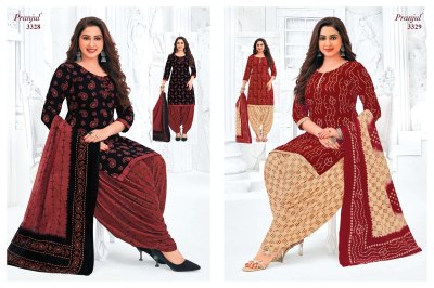 Priyanshi Vol 33 by Pranjul Pure Cotton Printed Dress material collection with low rate salwar kameez catalogs