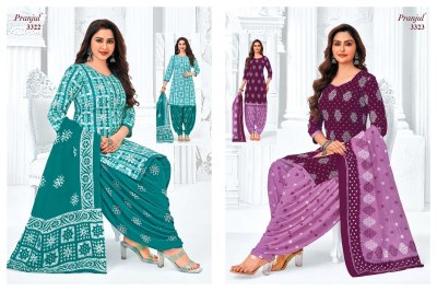 Priyanshi Vol 33 by Pranjul Pure Cotton Printed Dress material collection with low rate salwar kameez catalogs