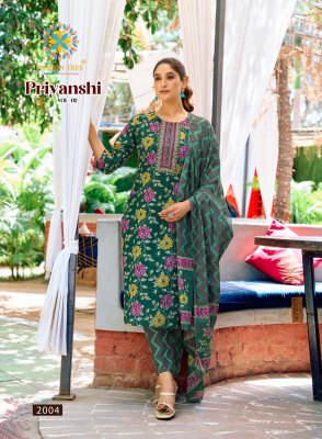 Priyanshi vol 2 by Passion Tree Straight Printed Cotton embroidered top pant with dupatta catalogue at affordable rate readymade suit catalogs