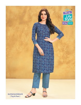 Priyatama Bandhej Vol1 by MCM pure cotton with batik and bandhani printed readymade suit catalogue at low rate readymade suit catalogs