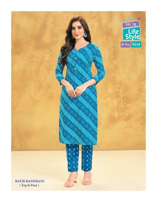 Priyatama Bandhej Vol1 by MCM pure cotton with batik and bandhani printed readymade suit catalogue at low rate readymade suit catalogs