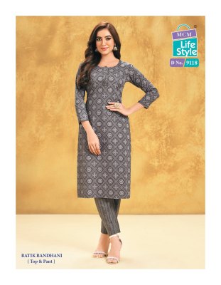 Priyatama Bandhej Vol1 by MCM pure cotton with batik and bandhani printed readymade suit catalogue at low rate readymade suit catalogs