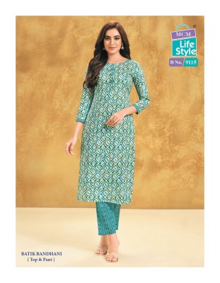 Priyatama Bandhej Vol1 by MCM pure cotton with batik and bandhani printed readymade suit catalogue at low rate readymade suit catalogs