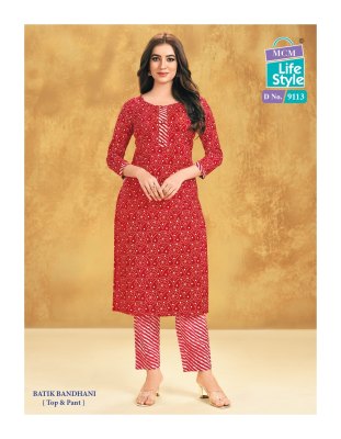 Priyatama Bandhej Vol1 by MCM pure cotton with batik and bandhani printed readymade suit catalogue at low rate readymade suit catalogs