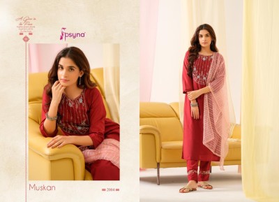 Psyna by Muskan 2 new designer straight kurti pant and dupatta catalogue at affordable rate readymade suit catalogs