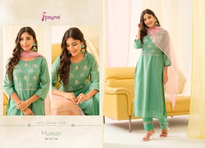 Psyna by Muskan 2 new designer straight kurti pant and dupatta catalogue at affordable rate readymade suit catalogs