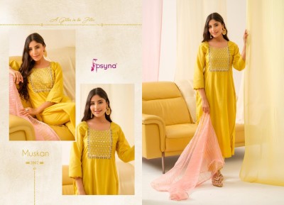 Psyna by Muskan 2 new designer straight kurti pant and dupatta catalogue at affordable rate readymade suit catalogs