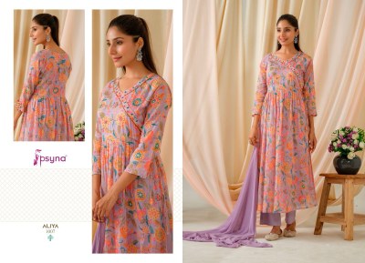 Psyna by aliya amazing cotton cambric fancy anarkali suit catalogue at low rate   readymade suit catalogs