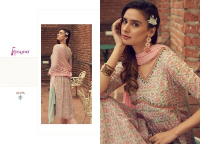 Psyna by aliya amazing cotton cambric fancy anarkali suit catalogue at low rate   readymade suit catalogs