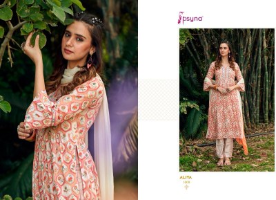 Psyna by aliya amazing cotton cambric fancy anarkali suit catalogue at low rate   readymade suit catalogs