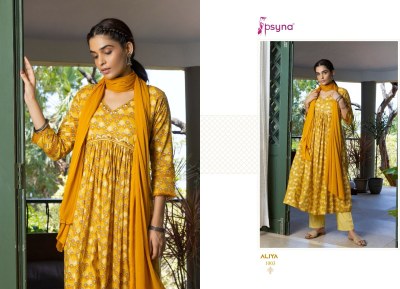 Psyna by aliya amazing cotton cambric fancy anarkali suit catalogue at low rate   readymade suit catalogs