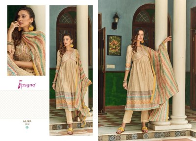 Psyna by aliya amazing cotton cambric fancy anarkali suit catalogue at low rate   readymade suit catalogs