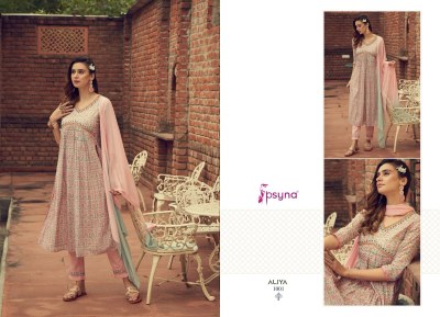 Psyna by aliya amazing cotton cambric fancy anarkali suit catalogue at low rate   readymade suit catalogs