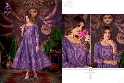 Puja by Poonam designer digital printed Anarkali suit catalogue at affordable price readymade suit catalogs