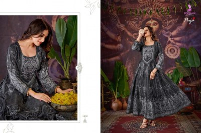 Puja by Poonam designer digital printed Anarkali suit catalogue at affordable price readymade suit catalogs