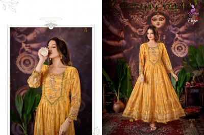 Puja by Poonam designer digital printed Anarkali suit catalogue at affordable price readymade suit catalogs