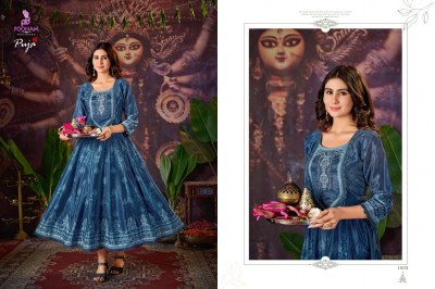 Puja by Poonam designer digital printed Anarkali suit catalogue at affordable price readymade suit catalogs