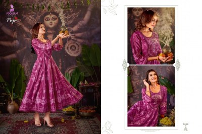 Puja by Poonam designer digital printed Anarkali suit catalogue at affordable price readymade suit catalogs