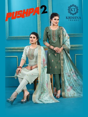 Pushma 2 by Krishna trendz Reyon butti work kurti pant with dupatta collection at low price 