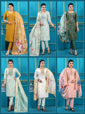 Pushma 2 by Krishna trendz Reyon butti work kurti pant with dupatta collection at low price readymade suit catalogs