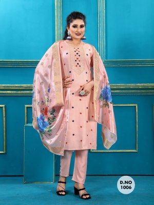 Pushma 2 by Krishna trendz Reyon butti work kurti pant with dupatta collection at low price readymade suit catalogs